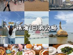 -澳门环岛游湾仔码头