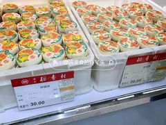 -北京稻香村(天桥乐汇百货商场店)