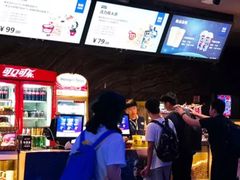 -万达影城(汉街万达广场IMAX店)