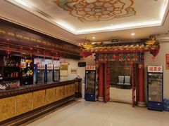 -全聚德(上海首店浦东店)
