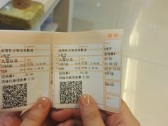 -星达影城(建业街店)