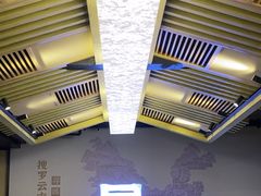 -芸南道·过桥米线(昆明老街旗舰店)