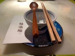 -桂满陇天书(南京德基旗舰店)