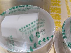 -串盟烧烤·长沙美食地标(星沙店)
