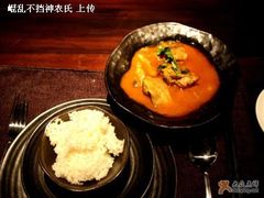 curry&nbsp;chicken-花马天堂云南餐厅 Lost Heaven(高邮路店)