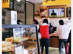 -味多美蛋糕(安定门店)