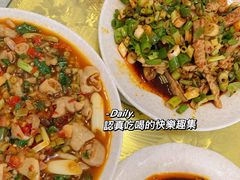 -茅屋大酒店