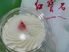 -红宝石·鲜奶小方(联洋店)