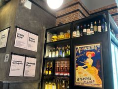 -Grande A'moo(上海万象城店)