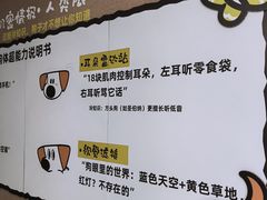 -开元商城(西旺店)