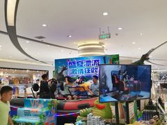 -丽达购物中心(崂山店)