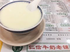 -仁信老铺(华盖路店)