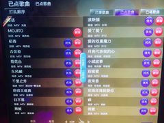 -纯K(打浦桥店)