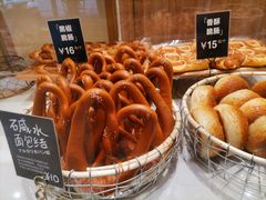-分子跳动鲜活面包(五一大道店)