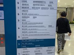 -天津医科大学肿瘤医院(本部院区)