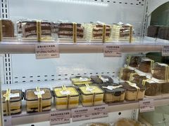 -烘焙町面包店(西四店)