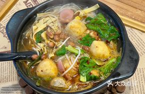 Quzhou Rice Noodle Hot Pot