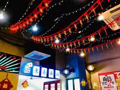 -老三样·美食研究中心(世贸路店)