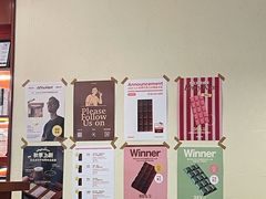 -The Roastery By AllYouWant(福田店)