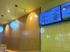 -尊宝比萨(西丽店)