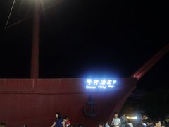 -胖大嫂渔家排档(半边山店)