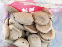 -墨茉点心局(国金街店)