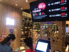 -比格比萨自助(李沧万达店)