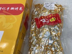 -老黄记手撕烤兔(玉林街店)