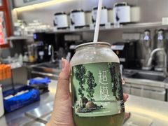 -喧闹·东方大气茶(鹅岭二厂店)
