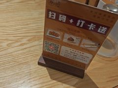 -郑记南门口·小笼汤包(山水人家店)