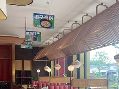 -捞神煲汤火锅(湖滨商业街店)