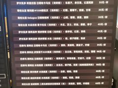 -微焙咖啡工厂(海峡创意产业园·红坊店)