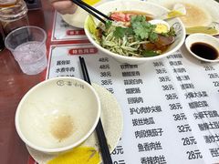 -吉味馆(柠溪店)