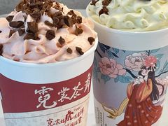 -霓裳茶舞(蒸湘万达店)