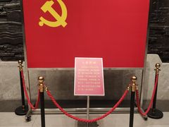 -中共四大纪念馆