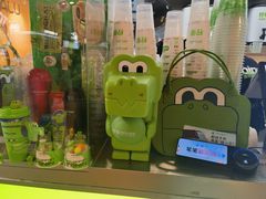 -柠季·手打柠檬茶(静安大悦城北座B1店 )