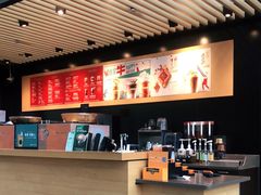 -星巴克(成都机场T2店)