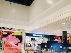 -宝龙广场(蓬莱区)