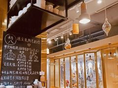 -初八专业级手工DIY陶艺社·户外研学·创意DIY首饰