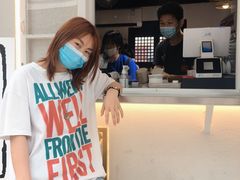 -眞宗·椰汁是大王(小娄巷店)