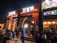 门面-红盔甲·小龙虾(天钥桥店)