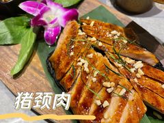 -四面泰(万象城店)