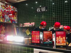 -兰芳园丝袜奶茶