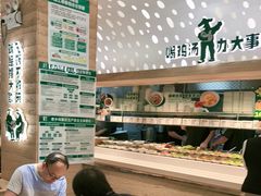 -老乡鸡(融科天地店)