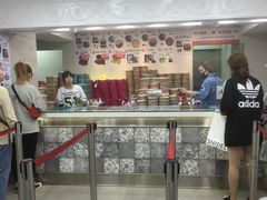 -珍妮曲奇聪明小熊(尖沙咀店)