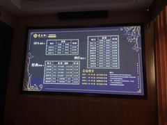 -足本纪·足道 SPA 简餐 小吃(文三西路店)