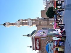 -新疆国际大巴扎