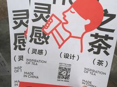 -万达广场(东莞厚街店)
