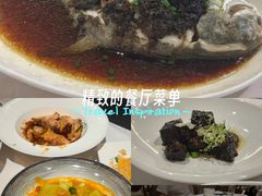 -白云中餐厅·粤菜·亚龙湾喜来登度假酒店