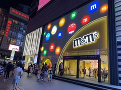 -m豆巧克力世界(上海世茂广场店)